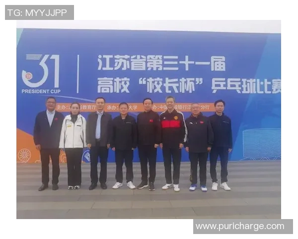 南京乒乓球队在全国比赛经验排行榜中荣获第五名的辉煌成就解析 南京乒乓球队在全国比赛经验排行榜中荣获第五名的辉煌成就解析