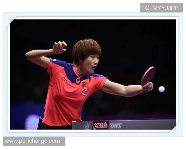 深入分析西安乒乓球队独特节奏打法的战术与技巧