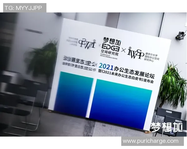 承诚足球引领新风潮助力青少年成长与梦想实现