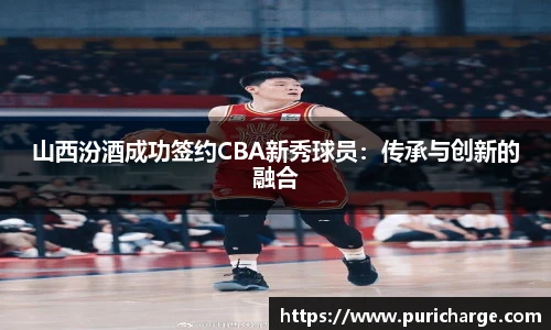 智博