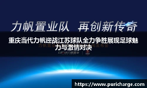 智博19