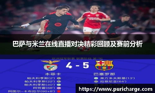 智博19