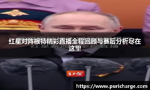 智博19