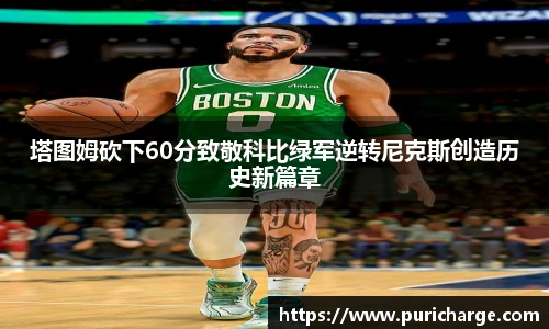 智博19有限公司